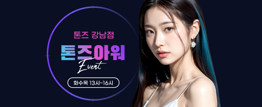 모바일 이미지