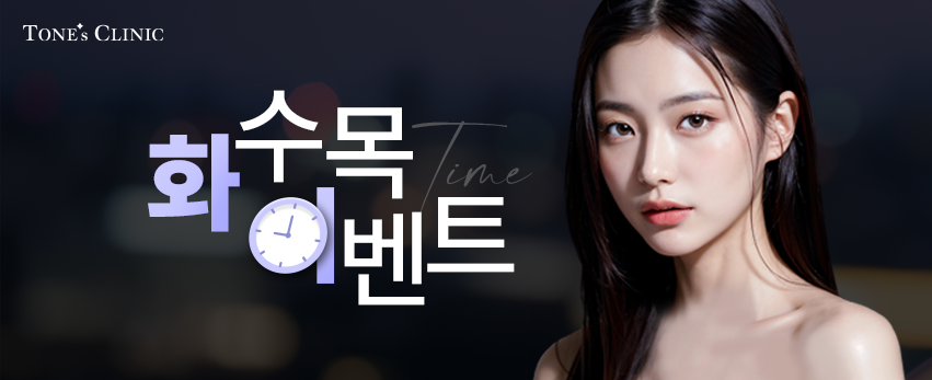 모바일 이미지