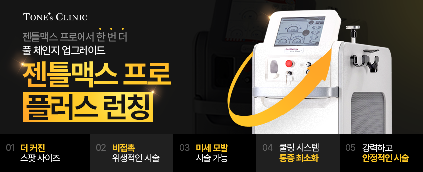 모바일 이미지