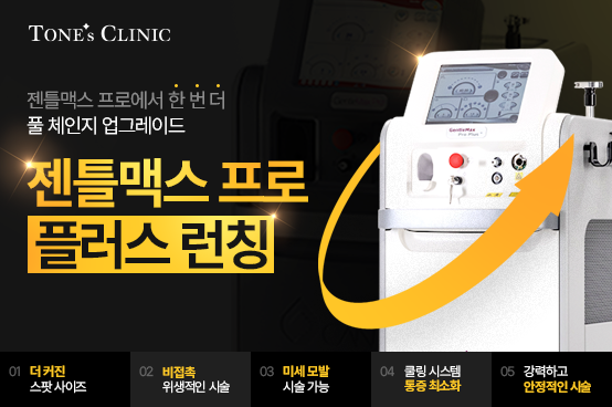 PC 이미지