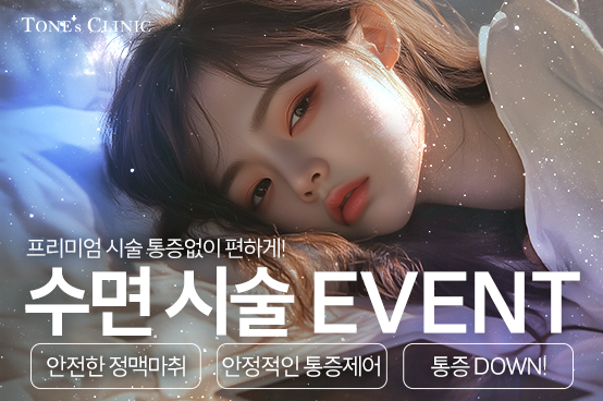${eventRow.getTekName()}