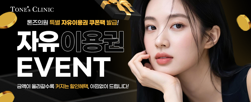 모바일 이미지