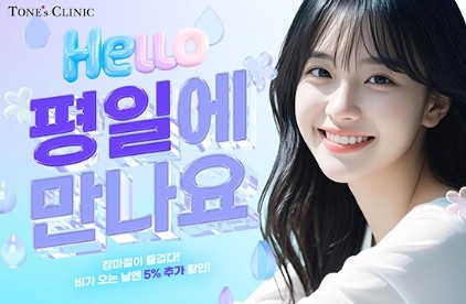 PC 이미지