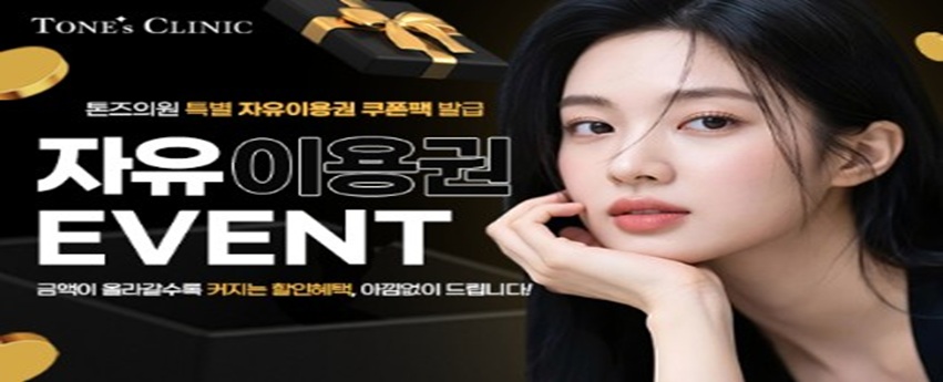 모바일 이미지