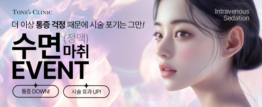 모바일 이미지