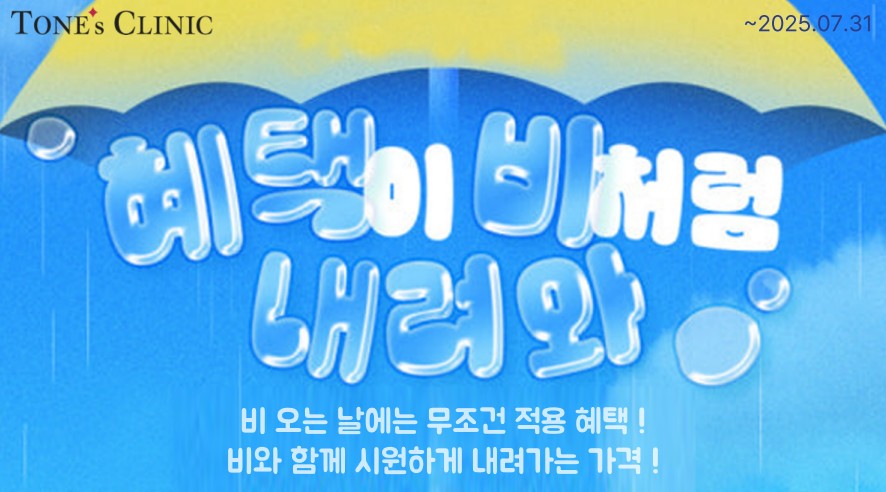PC 이미지