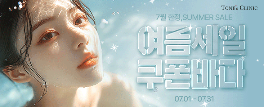 모바일 이미지