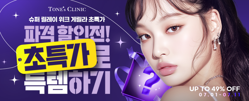 모바일 이미지