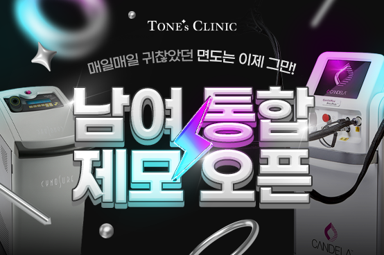 PC 이미지