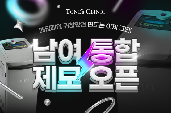 PC 이미지