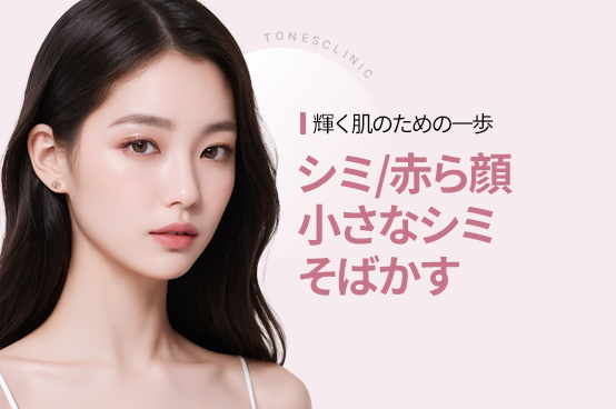 PC 이미지