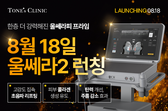 PC 이미지