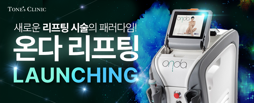 모바일 이미지