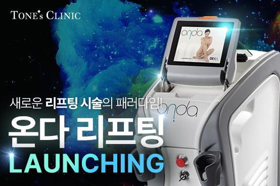 PC 이미지