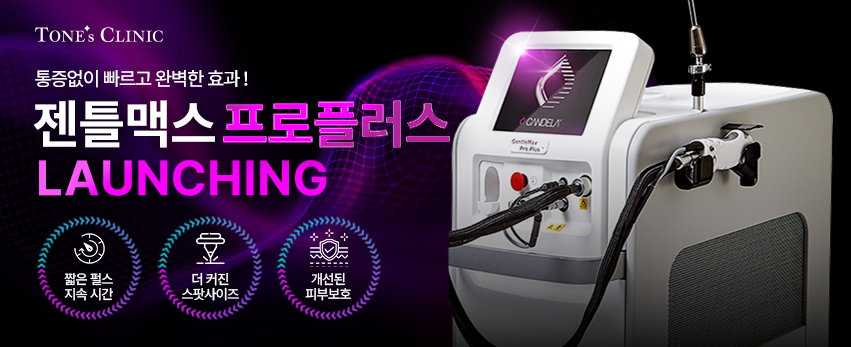 모바일 이미지