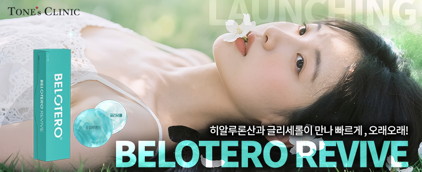 모바일 이미지