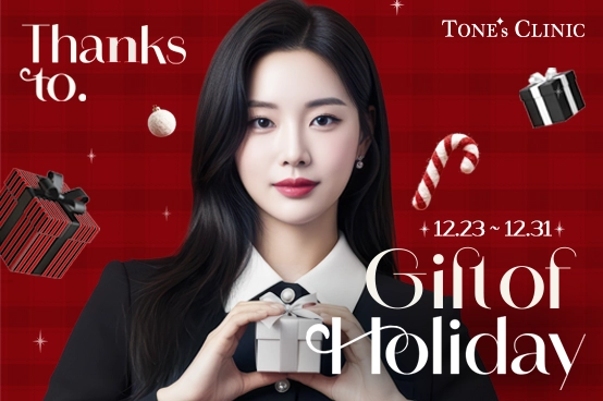 ✨12월 세번째 모먼트