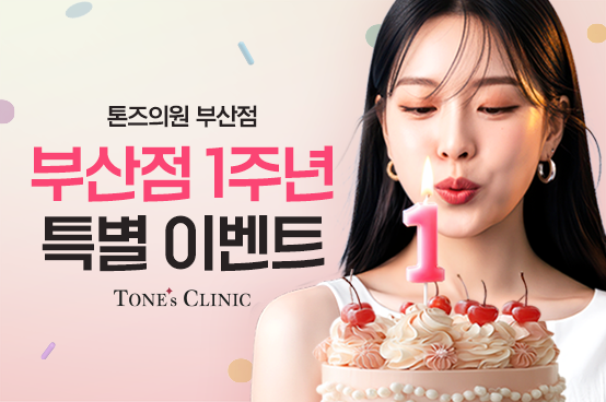 PC 이미지