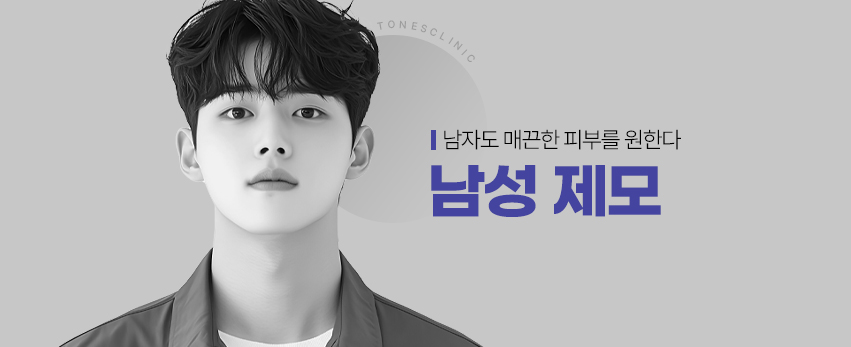 PC 이미지