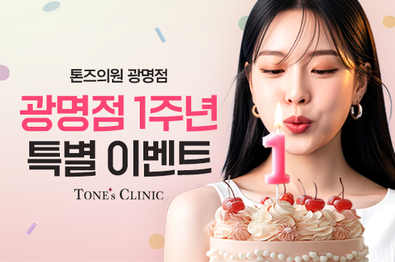 PC 이미지