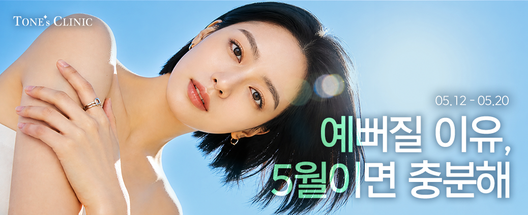 PC 이미지