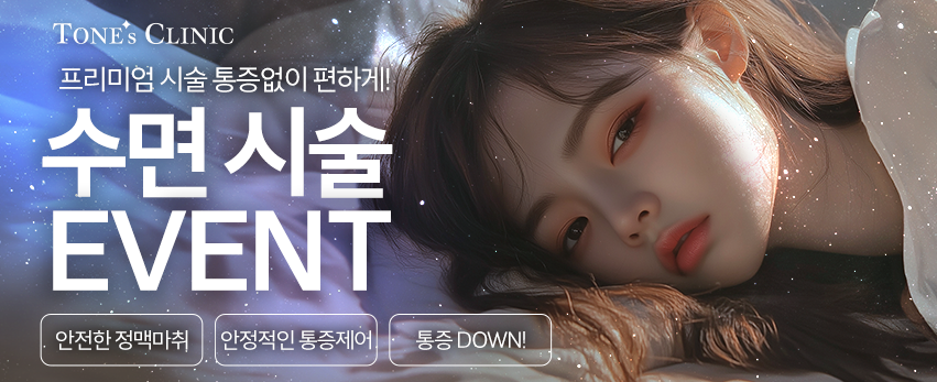 PC 이미지