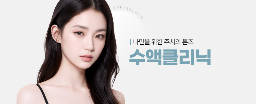 PC 이미지