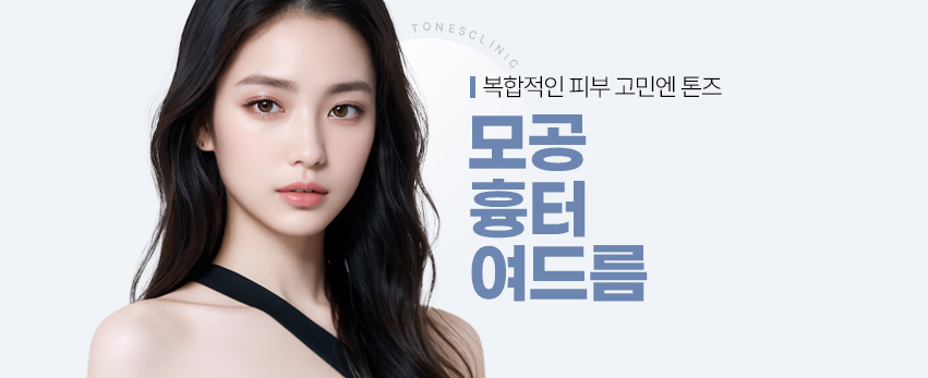 PC 이미지
