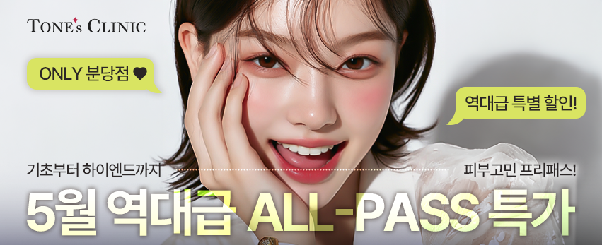 PC 이미지