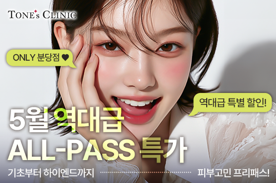 PC 이미지