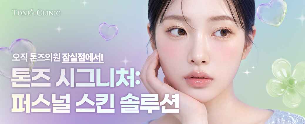 PC 이미지