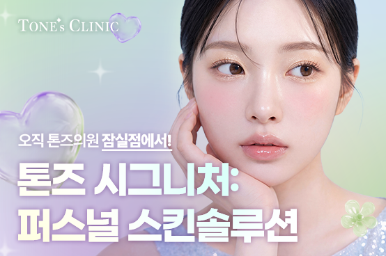 PC 이미지