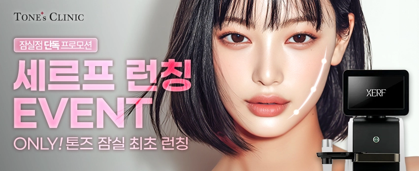 PC 이미지
