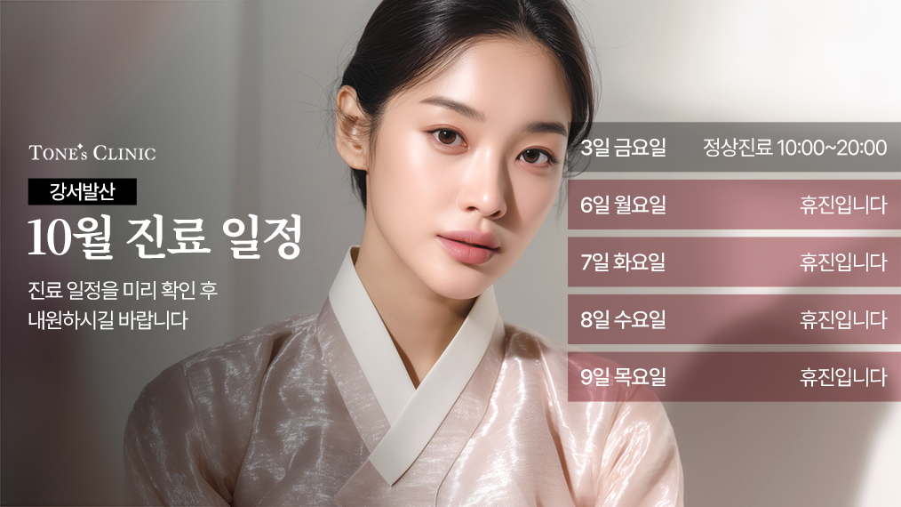 팝업