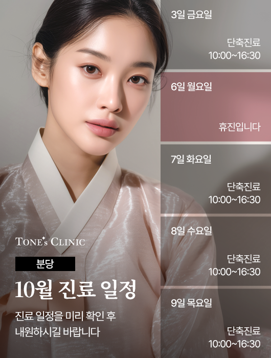 팝업
