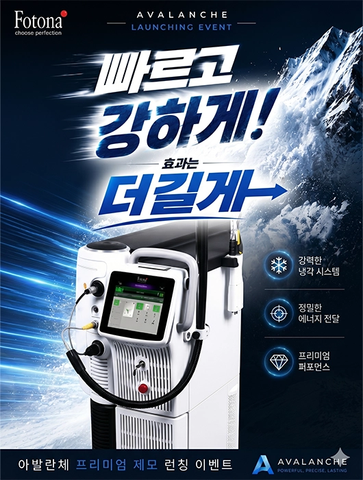 팝업
