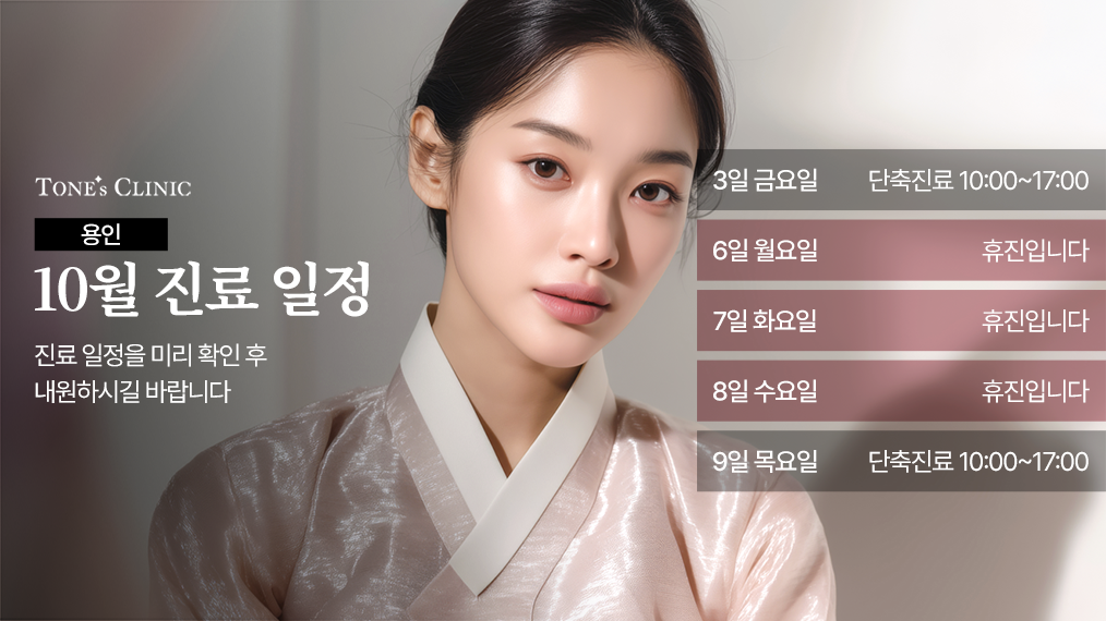 팝업