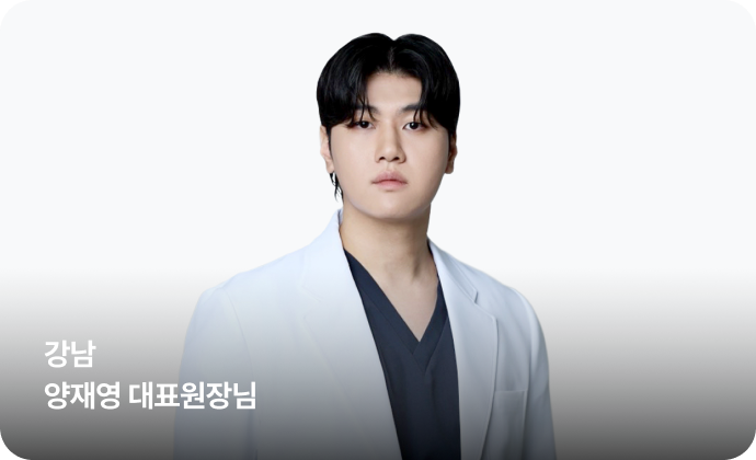 아너소사이어티